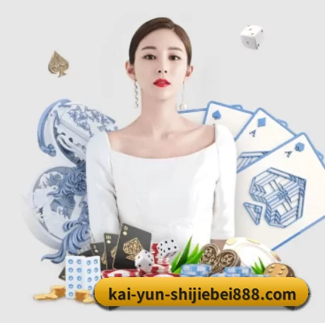 规模扩大