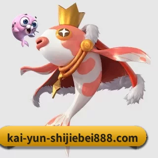 开云赛事直播 APP